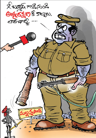 Click to Enlaege Cartoon